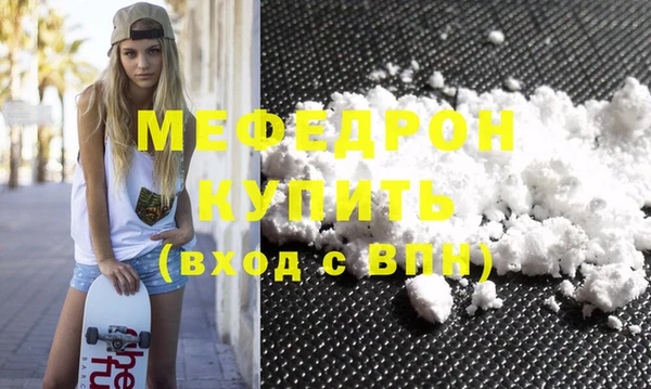 ешки Липки