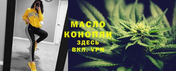 ешки Липки