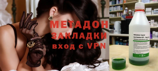 бошки Лихославль