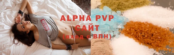 бошки Лихославль