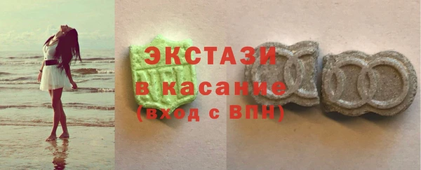 a pvp Ладушкин
