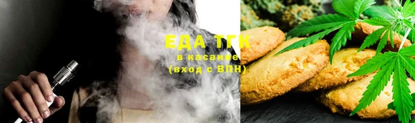бошки Лихославль