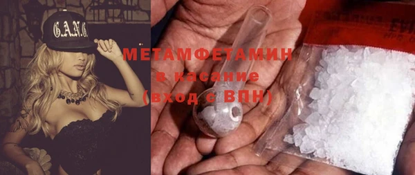 ешки Липки