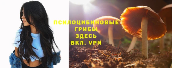 трава Лиски