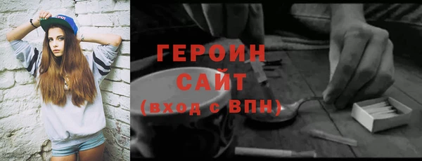 трава Лиски