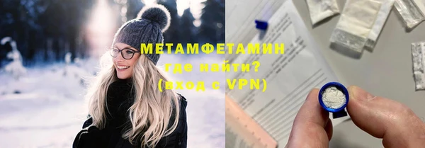 бошки Лихославль
