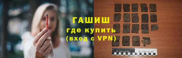 трава Лиски