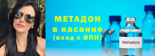 бошки Лихославль