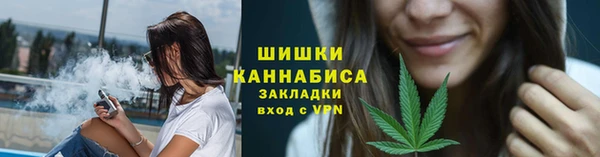 mix Новочеркасск