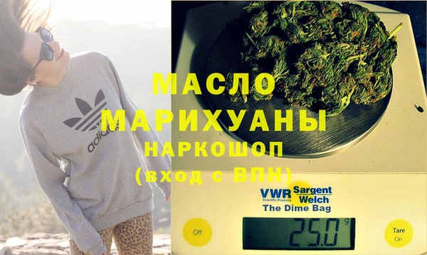 трава Лиски