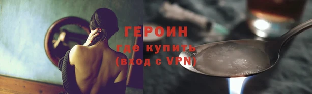 бошки Лихославль