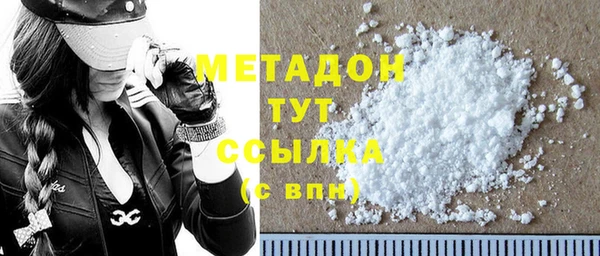 трава Лиски