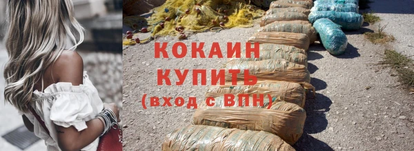 бошки Лихославль