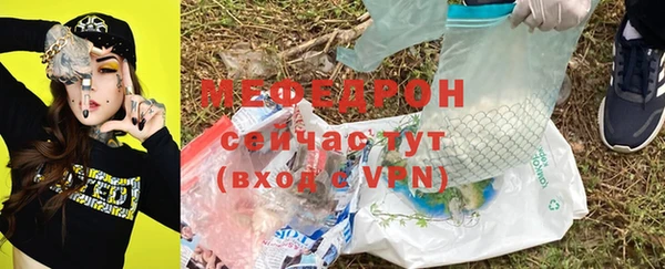 ешки Липки