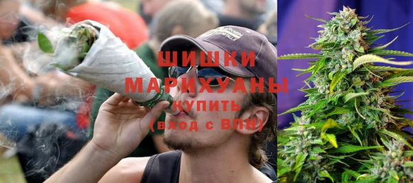 трава Лиски