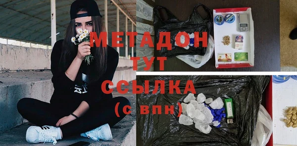 трава Лиски