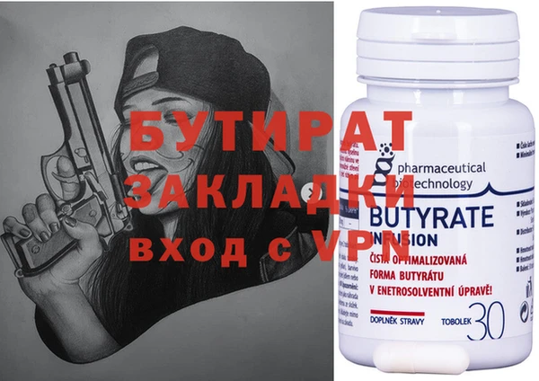 ешки Липки