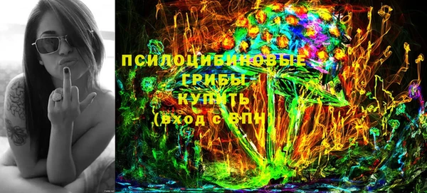 трава Лиски