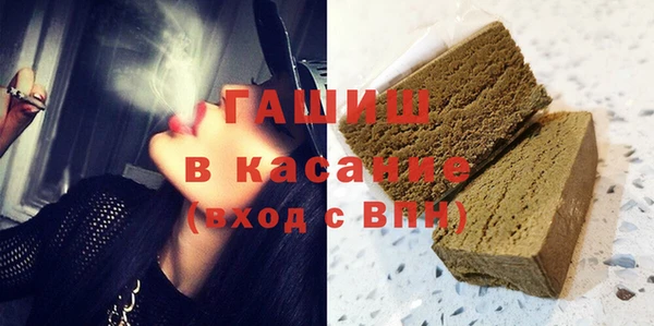 ешки Липки