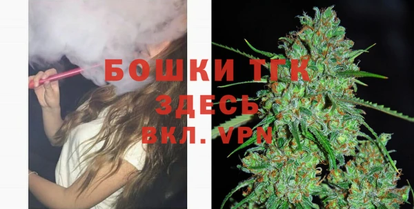 бошки Лихославль