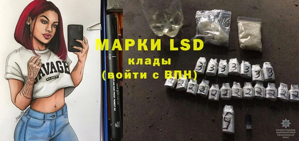 трава Лиски