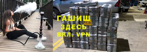 трава Лиски