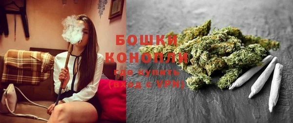 бошки Лихославль