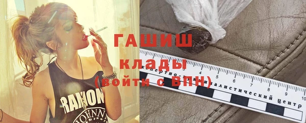 бошки Лихославль