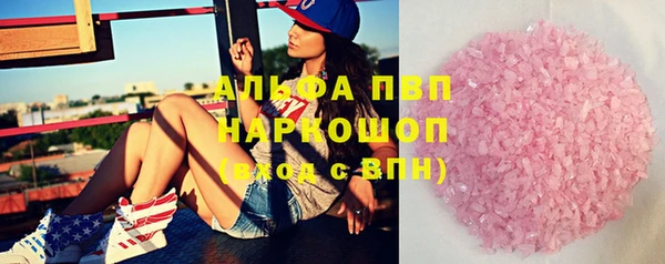ешки Липки