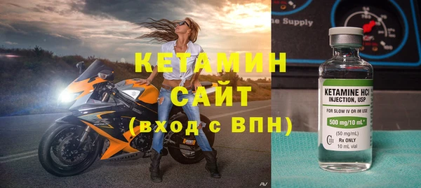 бошки Лихославль