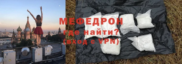 ешки Липки