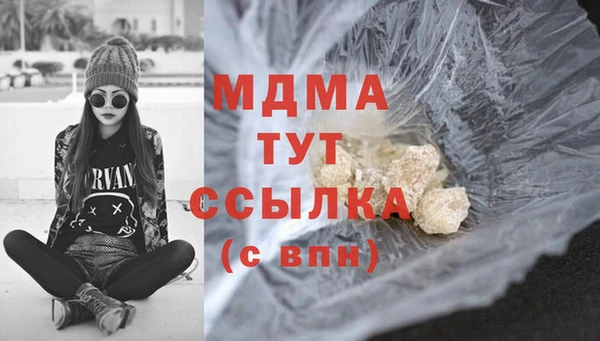 ешки Липки