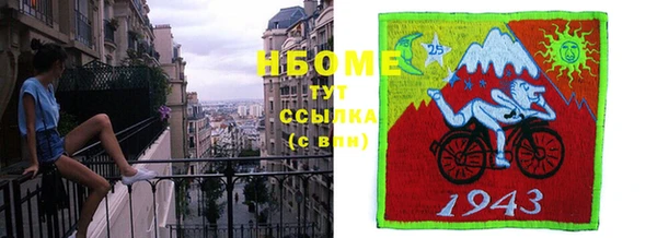 ешки Липки