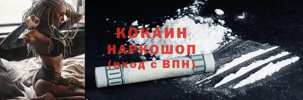 ешки Липки