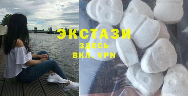 трава Лиски