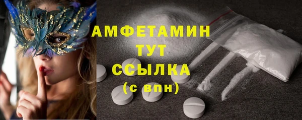 хмурый Лабытнанги