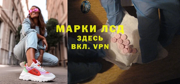 ешки Липки