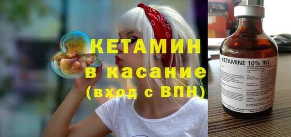 бошки Лихославль
