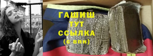 бошки Лихославль