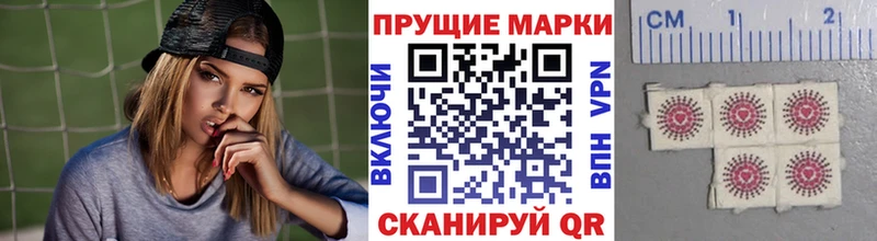 даркнет формула  Яблоновский  Наркотические марки 1,8мг  как найти закладки 